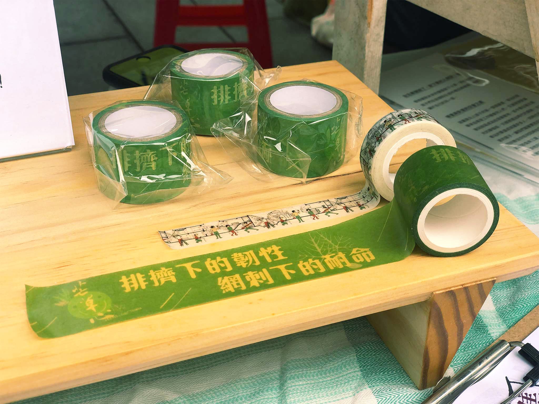 Picture of the author